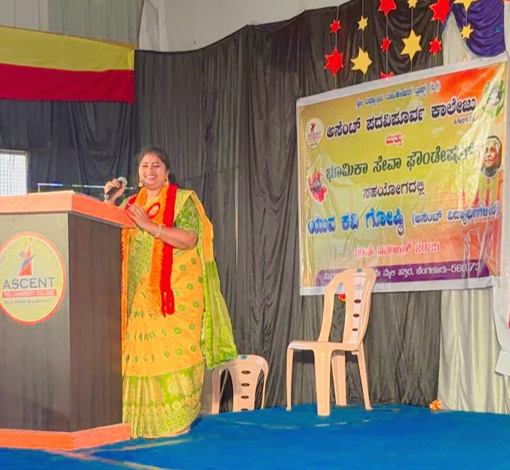 Ascent Kannada Kalarava 2025 - Yuva Kavigoshti Youth Poetry Festival by Bhoomika Seva Foundation with Lata Kundaragi and Rajendra Konnur