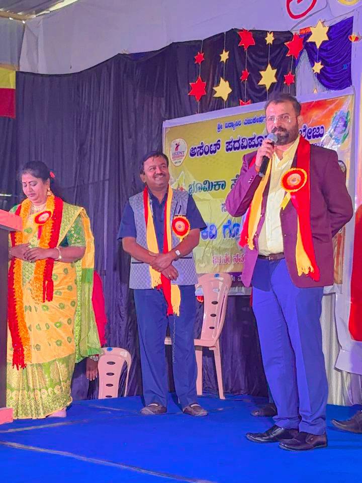 Ascent Kannada Kalarava 2025 - Yuva Kavigoshti Youth Poetry Festival by Bhoomika Seva Foundation with Lata Kundaragi and Rajendra Konnur