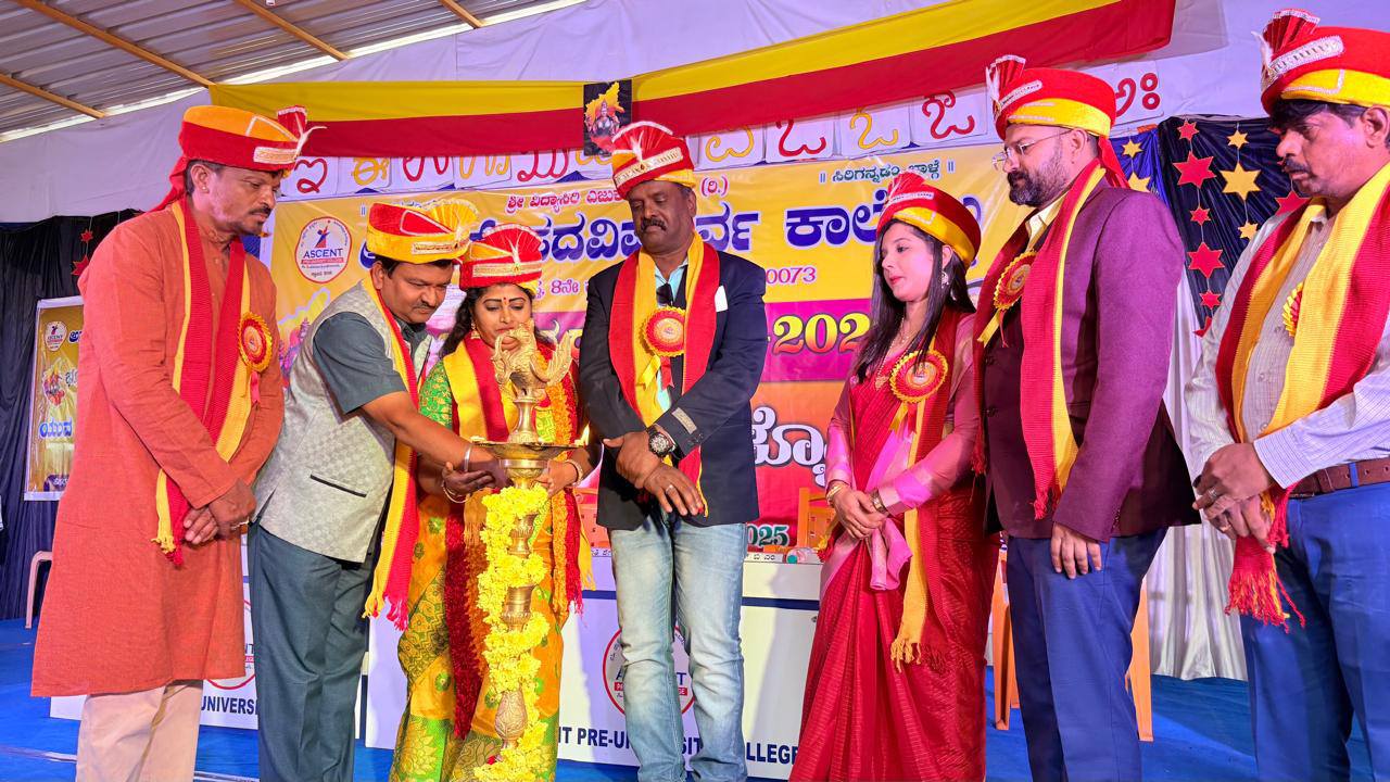 Ascent Kannada Kalarava 2025 - Yuva Kavigoshti Youth Poetry Festival by Bhoomika Seva Foundation with Lata Kundaragi and Rajendra Konnur