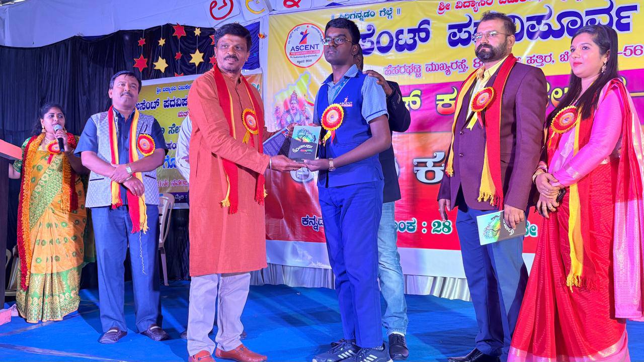 Ascent Kannada Kalarava 2025 - Yuva Kavigoshti Youth Poetry Festival by Bhoomika Seva Foundation with Lata Kundaragi and Rajendra Konnur
