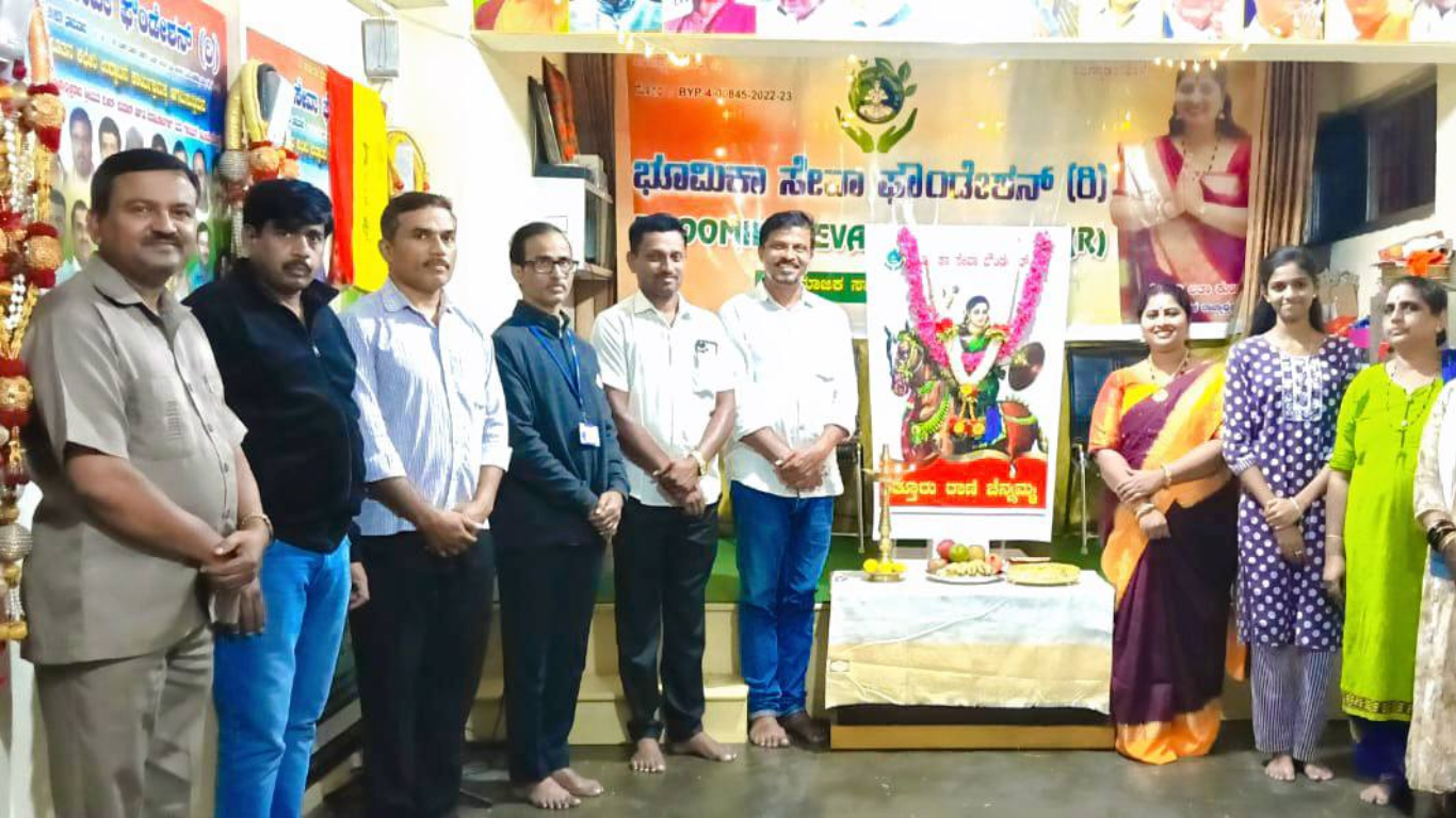 Bhoomika Seva Foundation Volunteer Team - Community Service NGO Bengaluru Karnataka