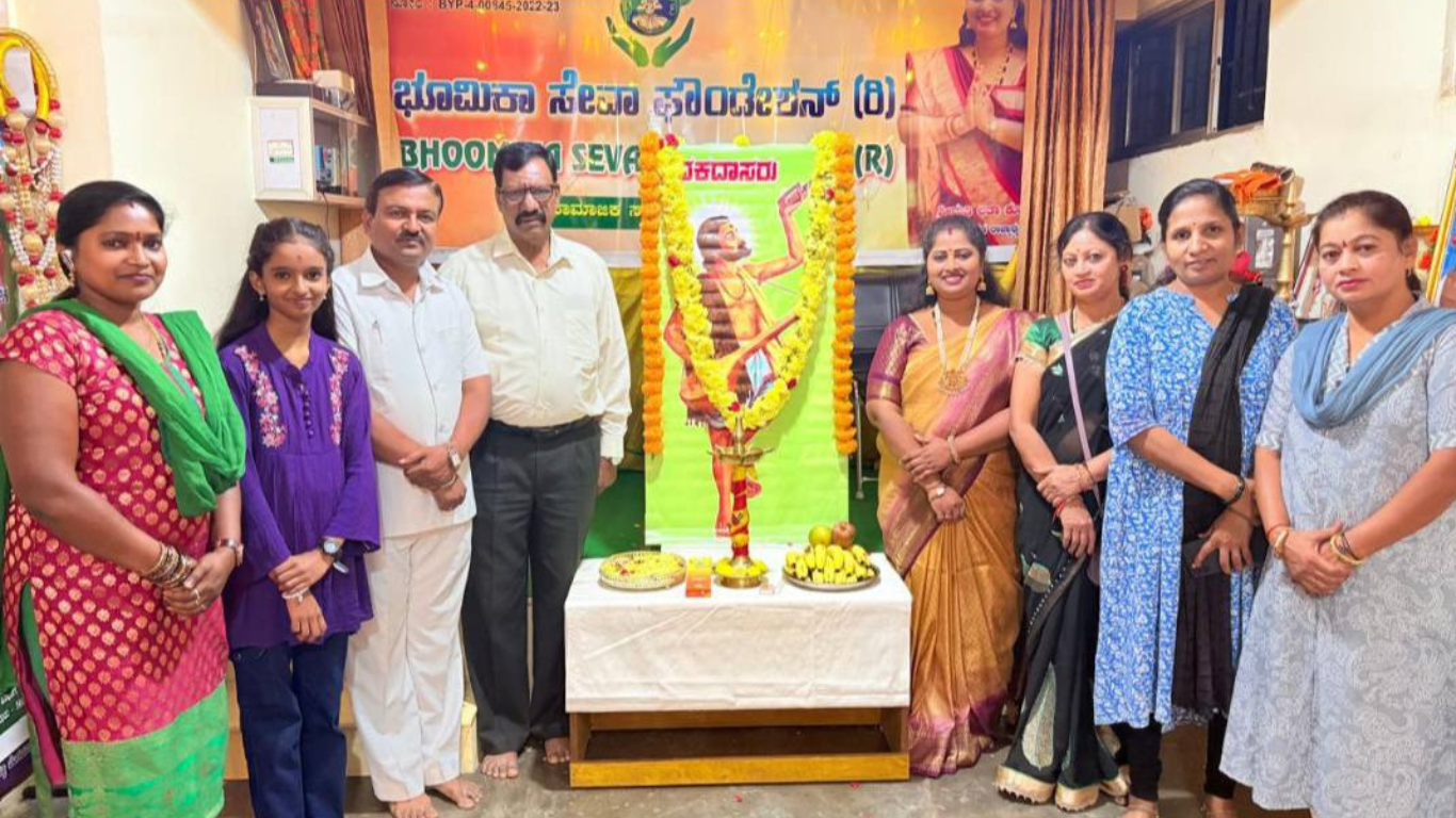 Bhoomika Seva Foundation Skill Training Workshop - Youth Employment Program Bengaluru Karnataka