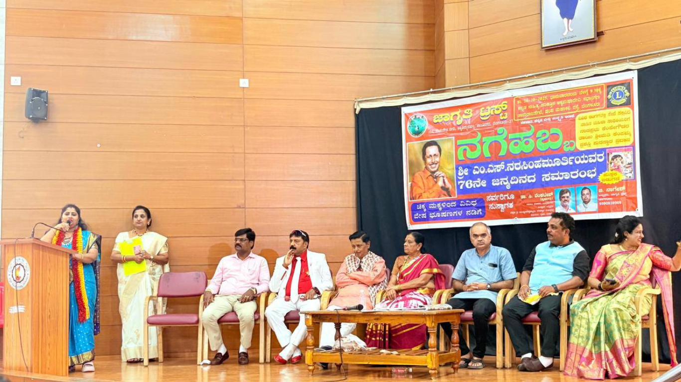 Bhoomika Seva Foundation Youth Development - Student Welfare Program Karnataka